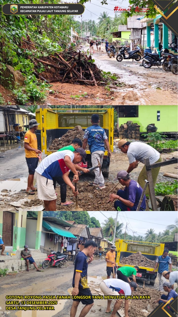 WhatsApp Image 2025-12-13 at 12.16